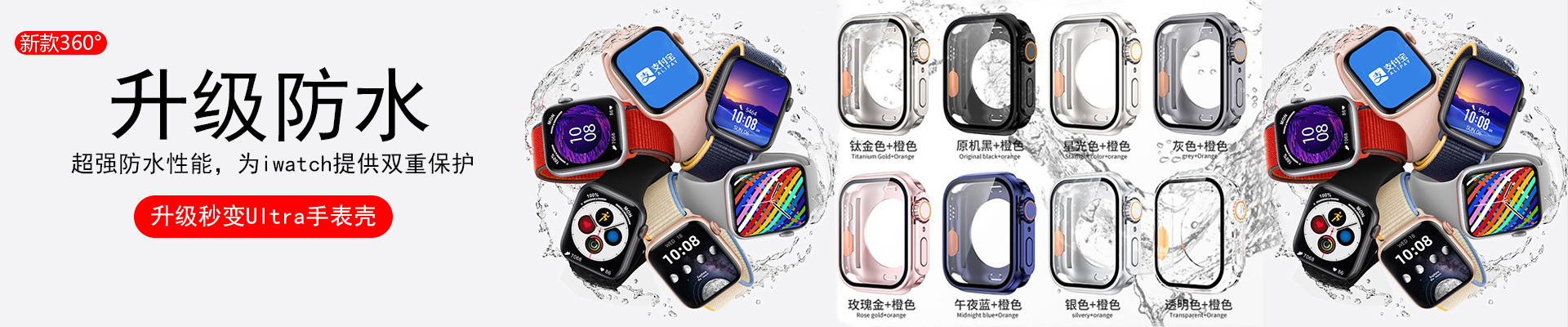 Shenzhen Mowushi Technology Co., Ltd. product 1