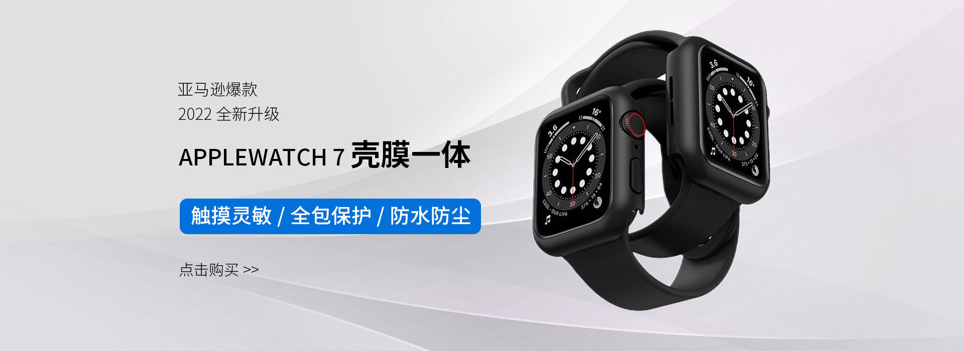 Shenzhen Mowushi Technology Co., Ltd. product 2