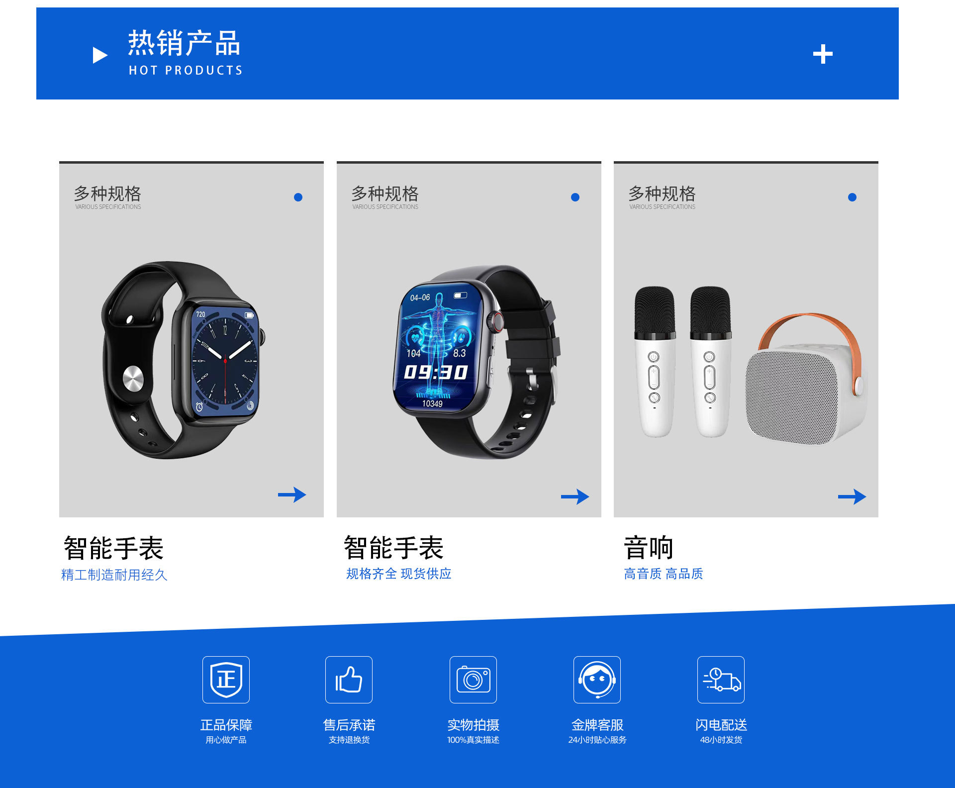 Shenzhen YiXuMa Technology Co., Ltd. product 3