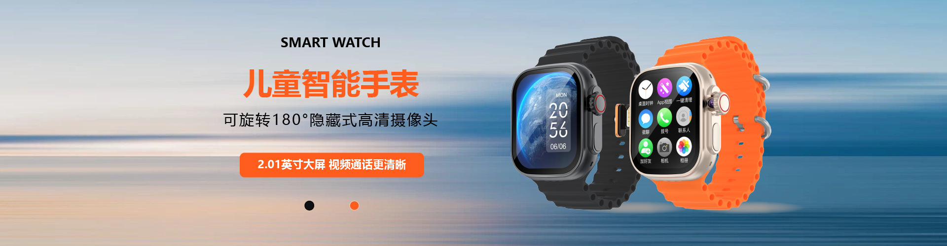 Funan County Beizhiyin Electronic Technology Co., Ltd. product 1