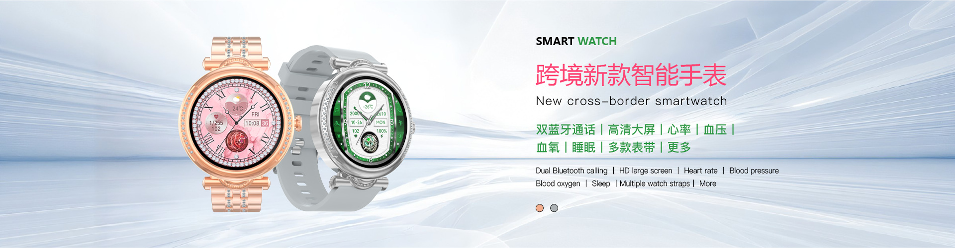 Funan County Beizhiyin Electronic Technology Co., Ltd. product 2