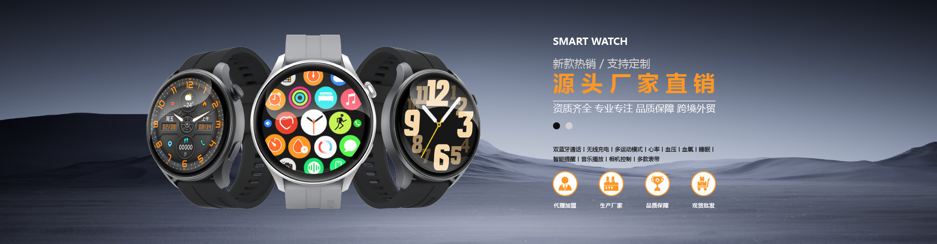 Funan County Beizhiyin Electronic Technology Co., Ltd. product 3