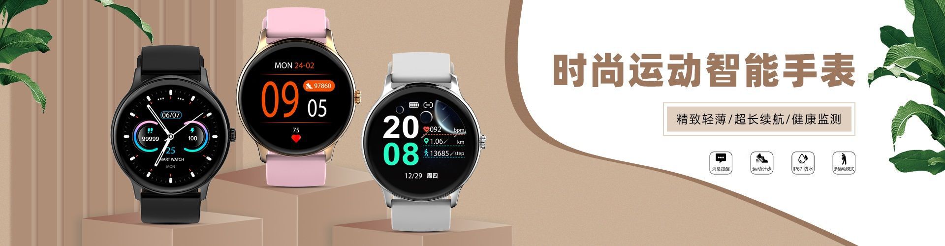 Shenzhen Zhifanda Technology Co., Ltd. product 2