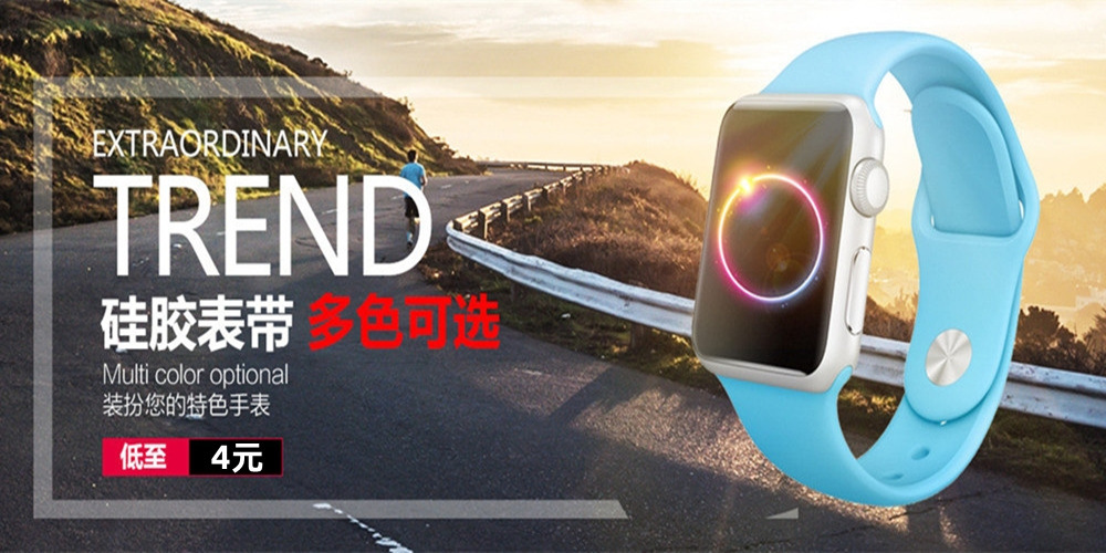 Shenzhen Milan Shi Technology Co., Ltd. product 3