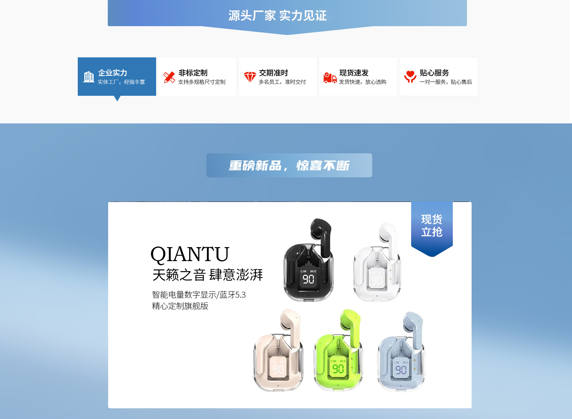 Shenzhen Lianxin Chuangxing Technology Co., Ltd. product 4