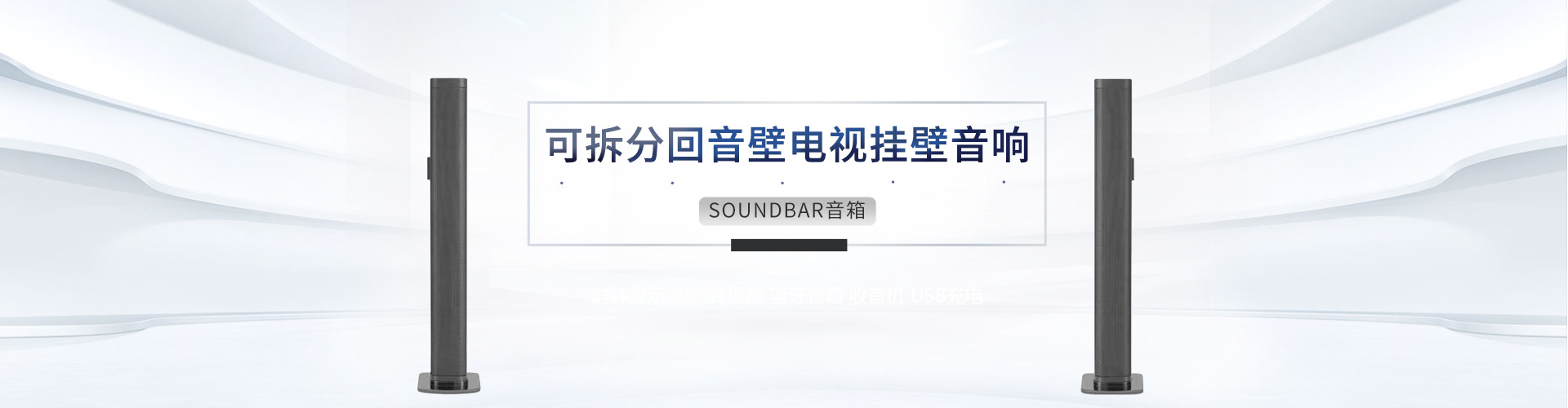 Shenzhen Huayuan Intelligent Co., Ltd. product 2