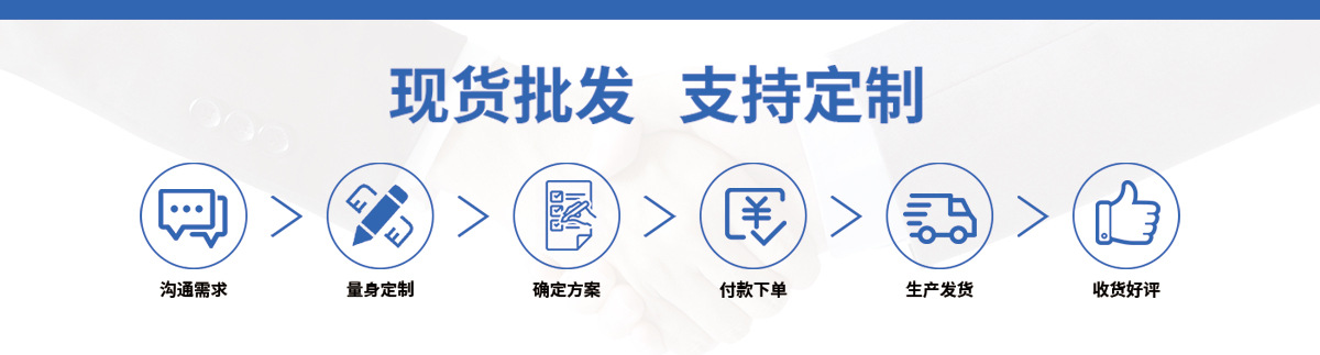 Guangzhou Deyin Electronics Co., Ltd. product 4