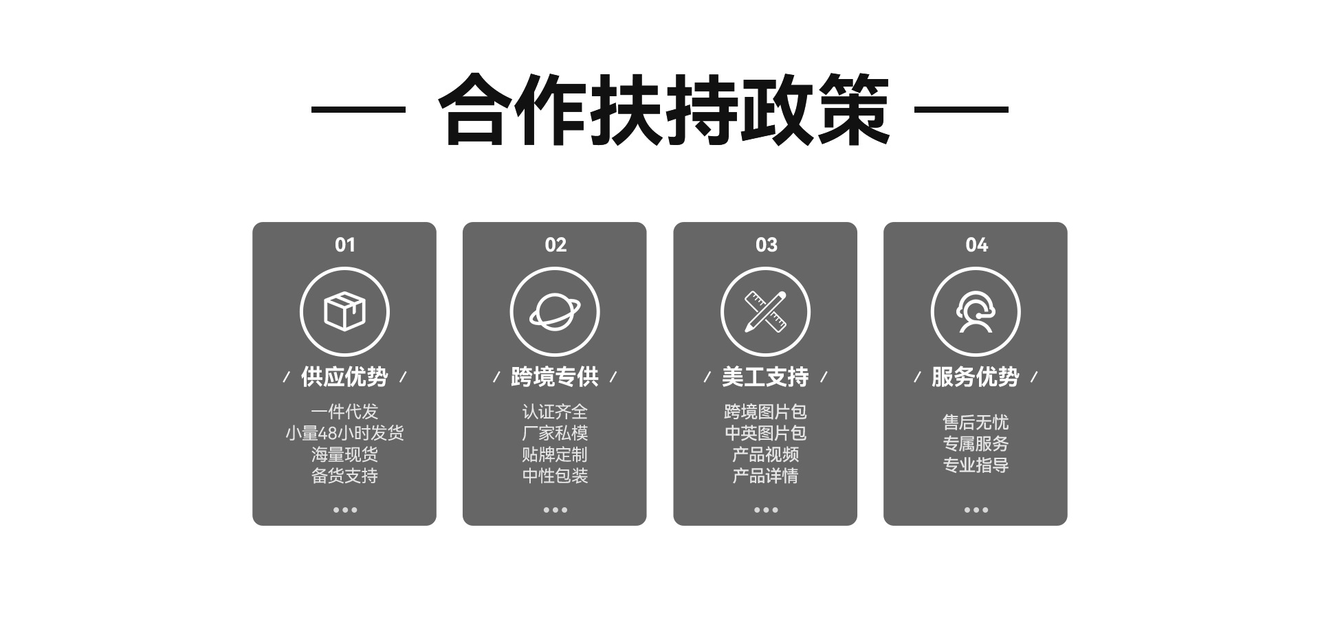 Shenzhen Coleson Technology Co., Ltd. product 4