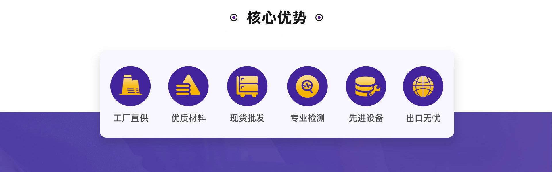 Guangzhou Xuanyue Electronic Technology Co., Ltd. product 4