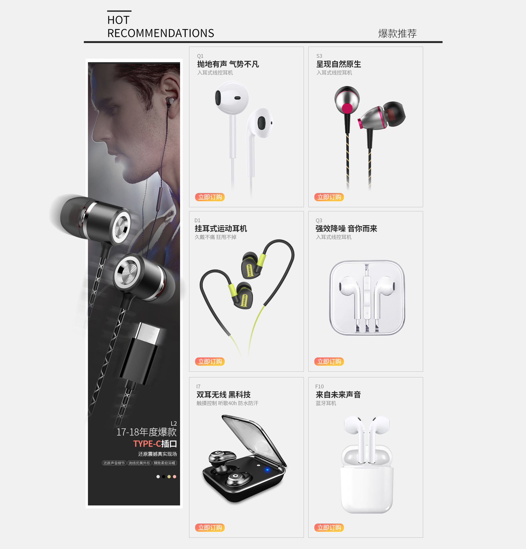 Shenzhen Zhen'an Commercial and Trading Co., Ltd. product 2