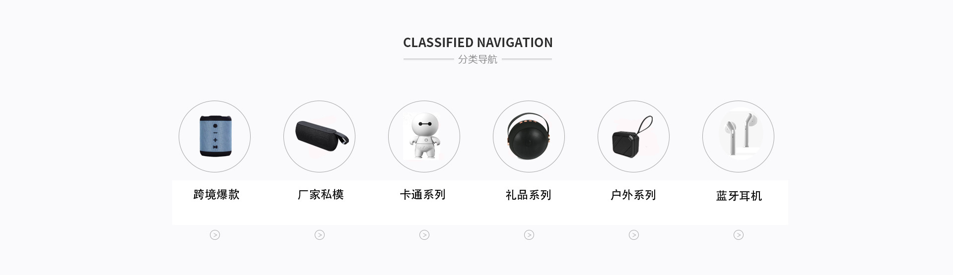 Shenzhen Nanyixing Technology Co., Ltd. product 4