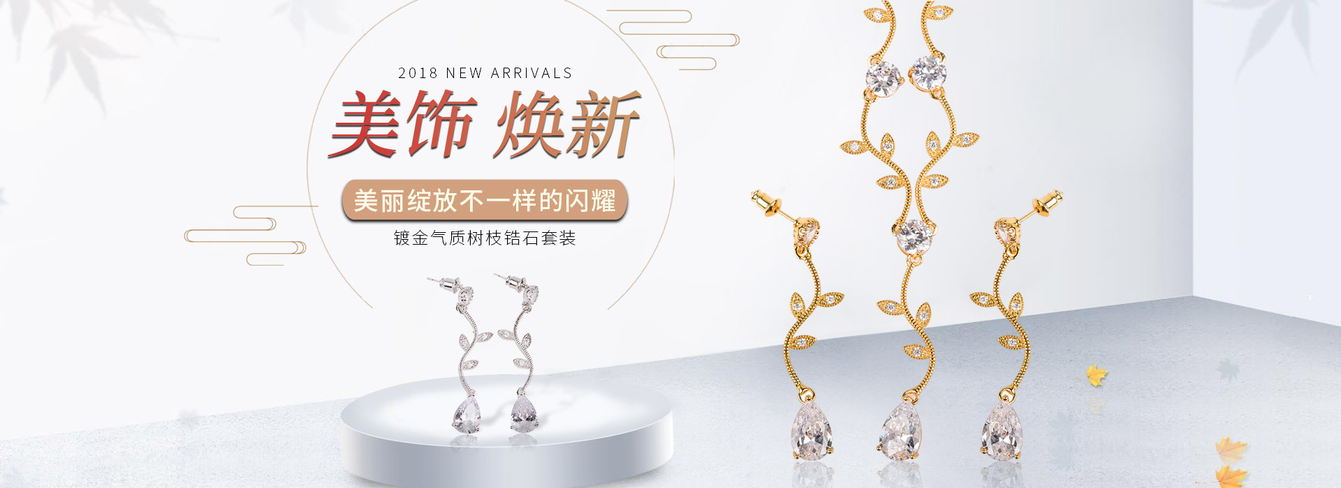 Dongyang City Dark Night Accessories Co., Ltd. product 2