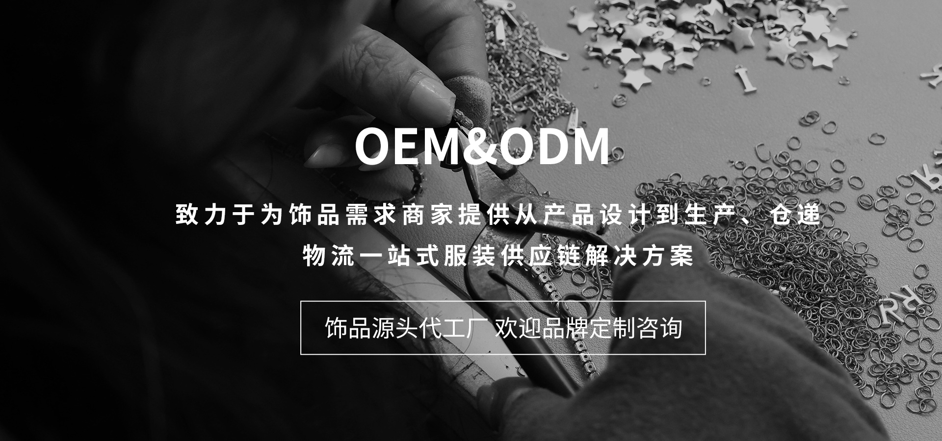 Yiwu City Rakol Accessories Co., Ltd. product 3