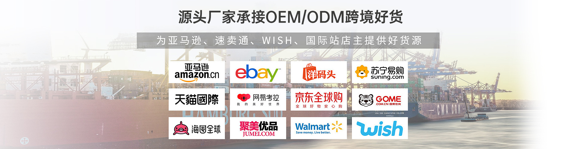 Guangzhou Yuqi Cosmetics Co., Ltd. product 2