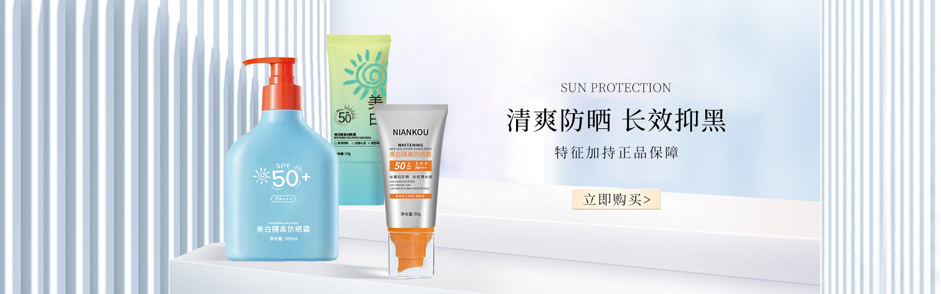 Guangzhou Yabomei Pharmaceutical Biotechnology Co., Ltd. product 4