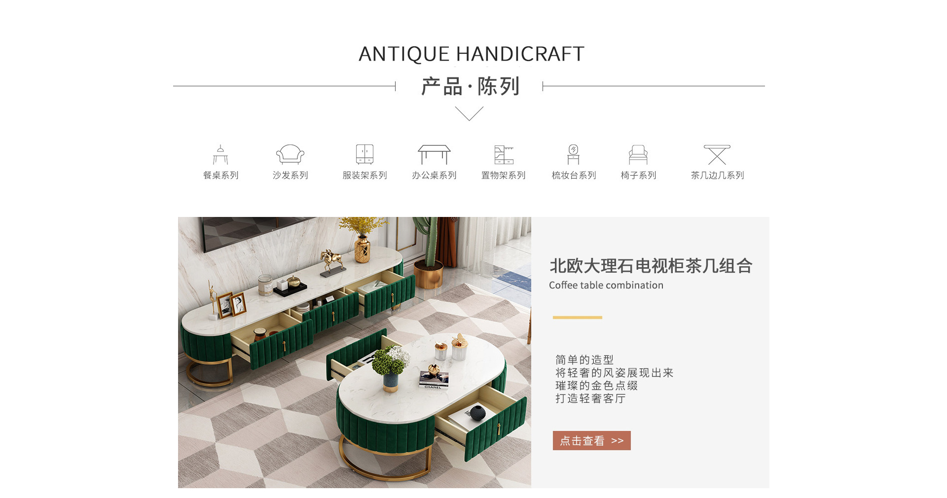 Quanzhou Bi'ai Home Supplies Co., Ltd. product 2