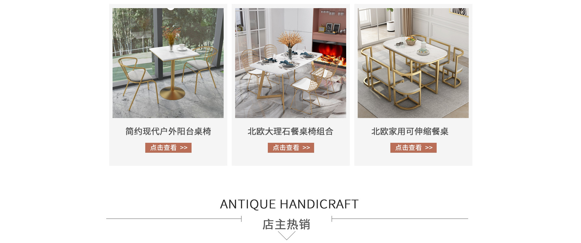Quanzhou Bi'ai Home Supplies Co., Ltd. product 3