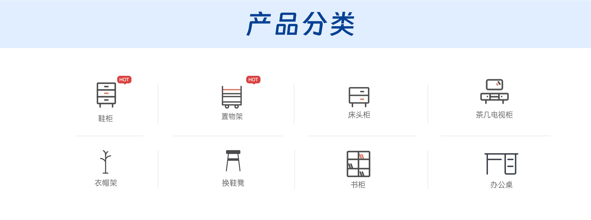 Changzhou Xinbai Home Furnishings Co., Ltd. product 3