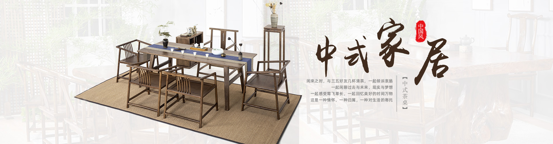 Quanzhou Keyi Home Furnishing Co., Ltd. product 1