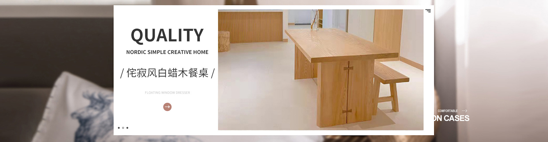 Quanzhou Jiazhe Furniture Co., Ltd. product 1
