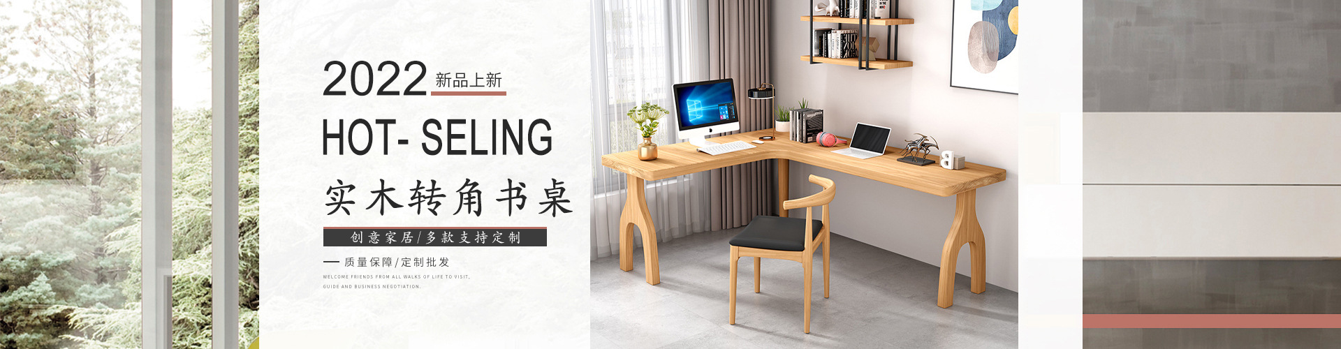 Quanzhou Jiazhe Furniture Co., Ltd. product 3