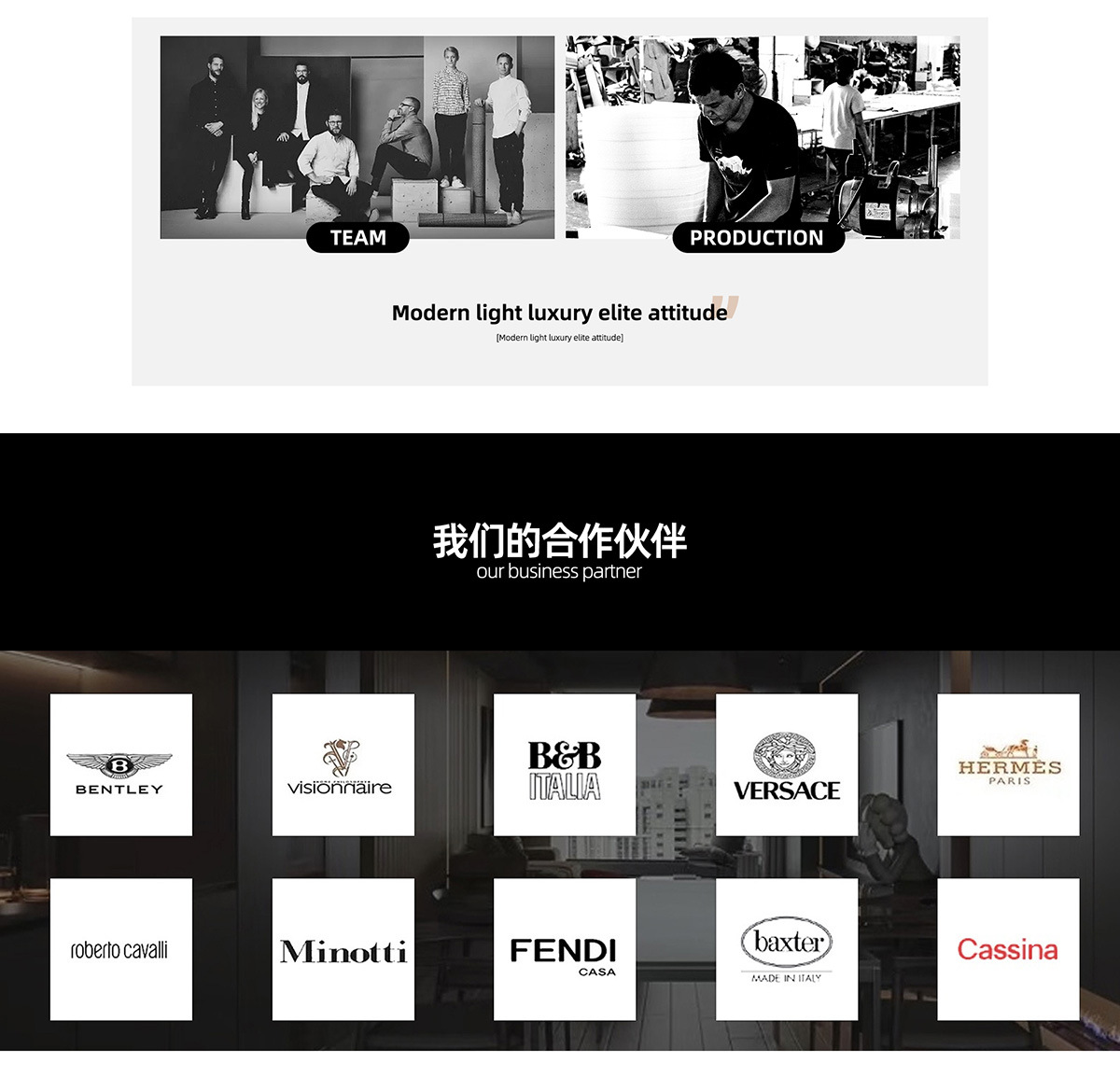 Foshan City Naishou Furniture Co., Ltd. product 2