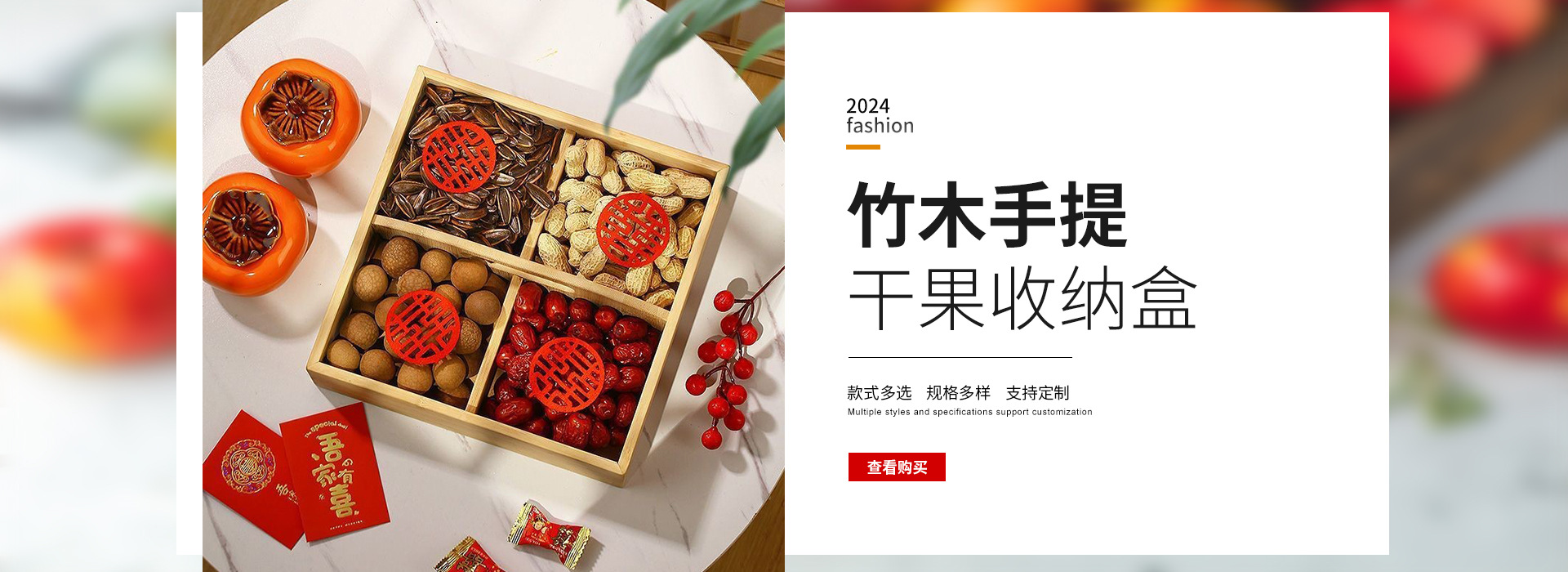 Cao County Jiuzhou Handicrafts Co., Ltd. product 1