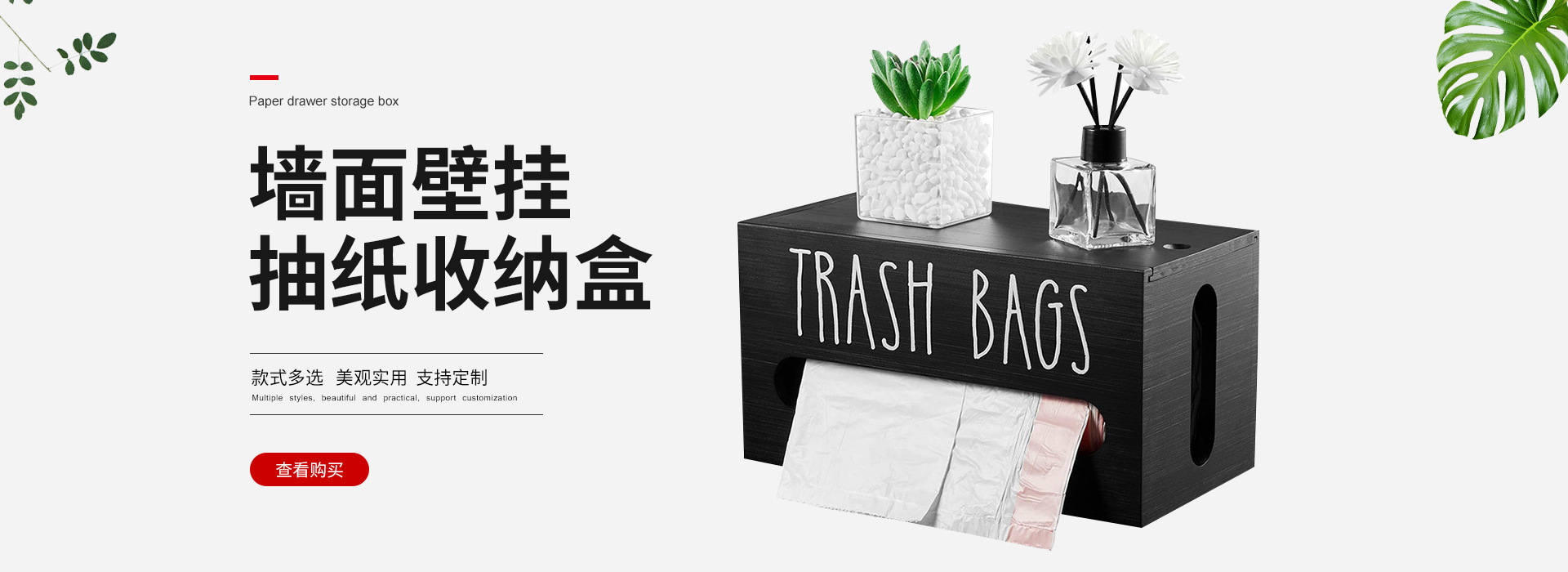 Cao County Jiuzhou Handicrafts Co., Ltd. product 3