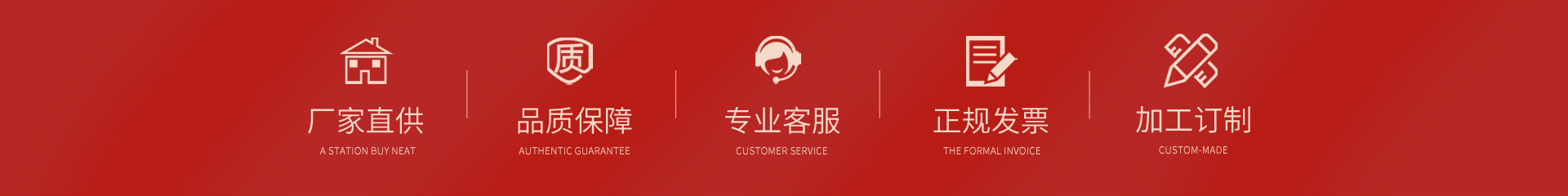 Huizhou City Shoujiang Furniture Co., Ltd. product 1