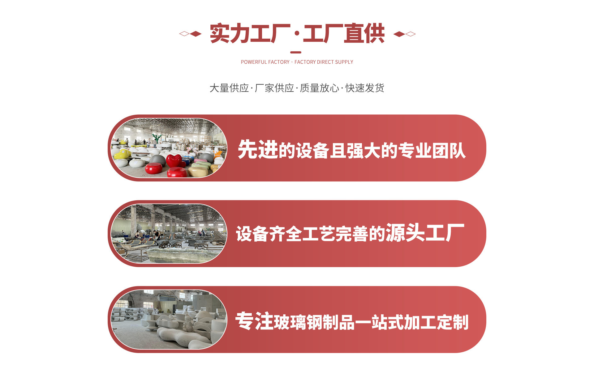 Huizhou City Shoujiang Furniture Co., Ltd. product 3