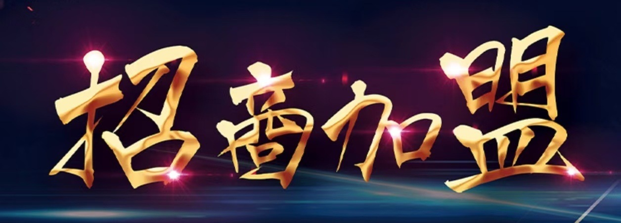 Foshan Shunde District Xuanmu Stone Slab Furniture Factory product 2