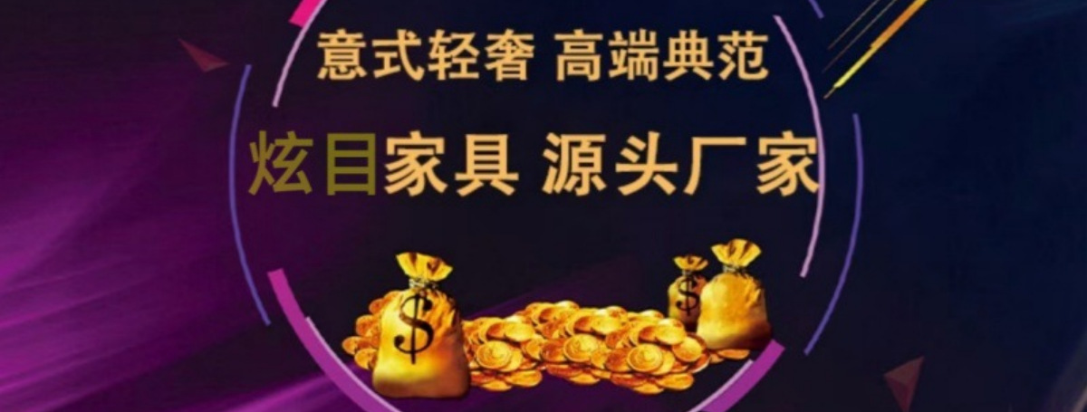 Foshan Shunde District Xuanmu Stone Slab Furniture Factory product 3