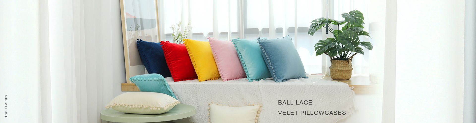 Yiwu City Mingyi Home Textile Co., Ltd. product 1