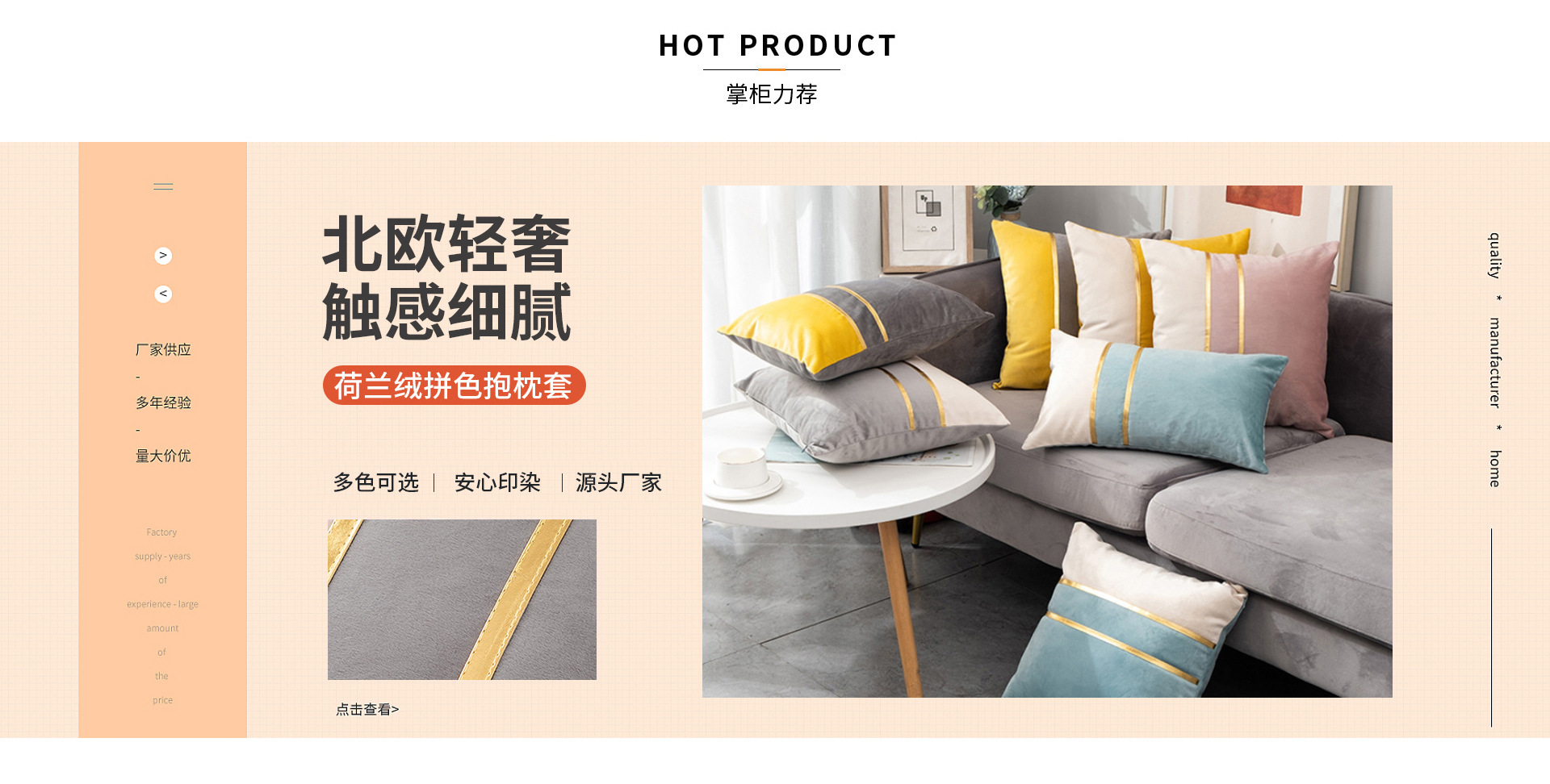 Yiwu Qingchan E-commerce Co., Ltd. product 2