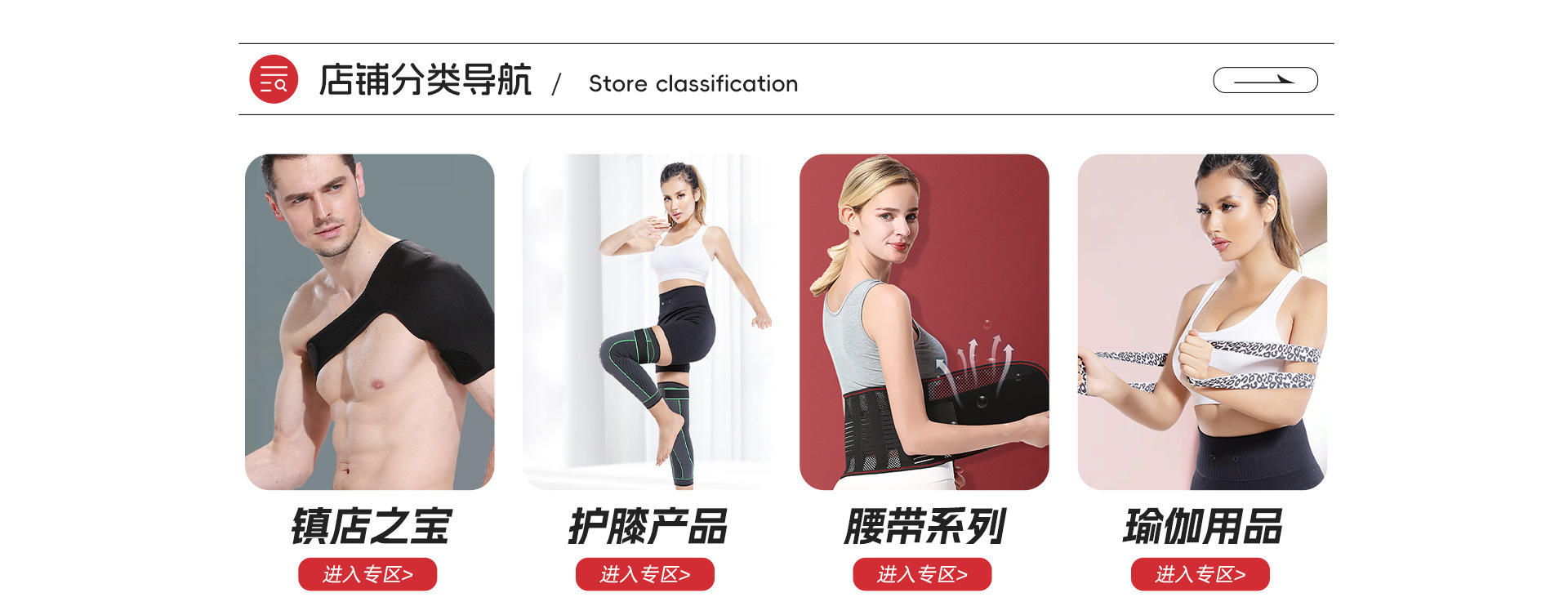 Yiwu Chuanqi Home Supplies Co., Ltd. product 1