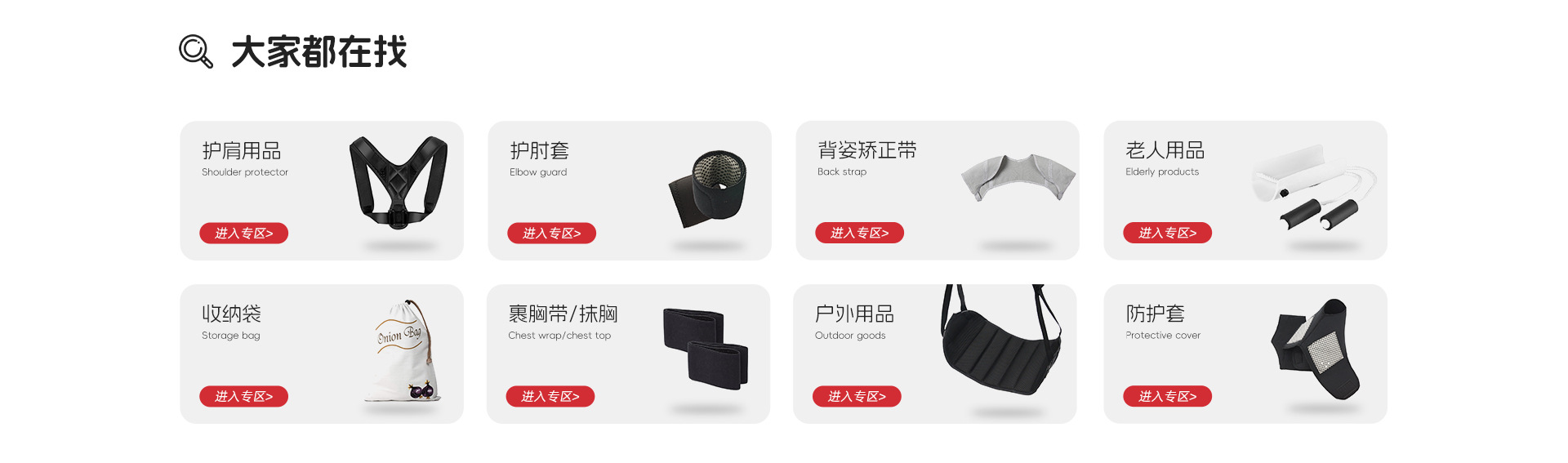 Yiwu Chuanqi Home Supplies Co., Ltd. product 2