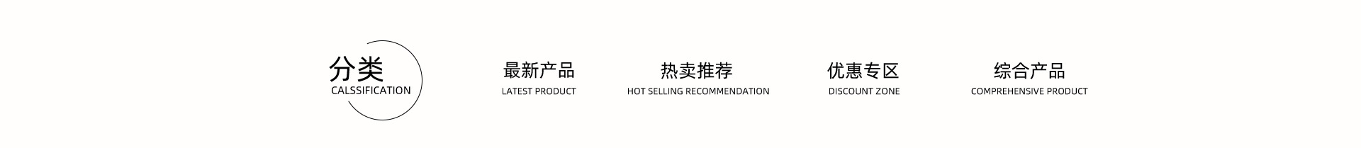 Yiwu Zirong Home Textiles Co., Ltd. product 1