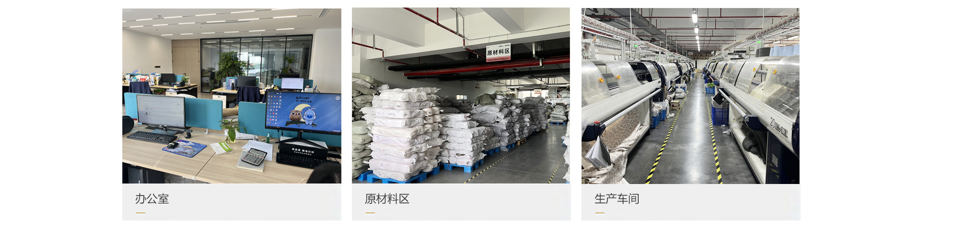 Nantong Zhenfang Textile Co., Ltd. product 2