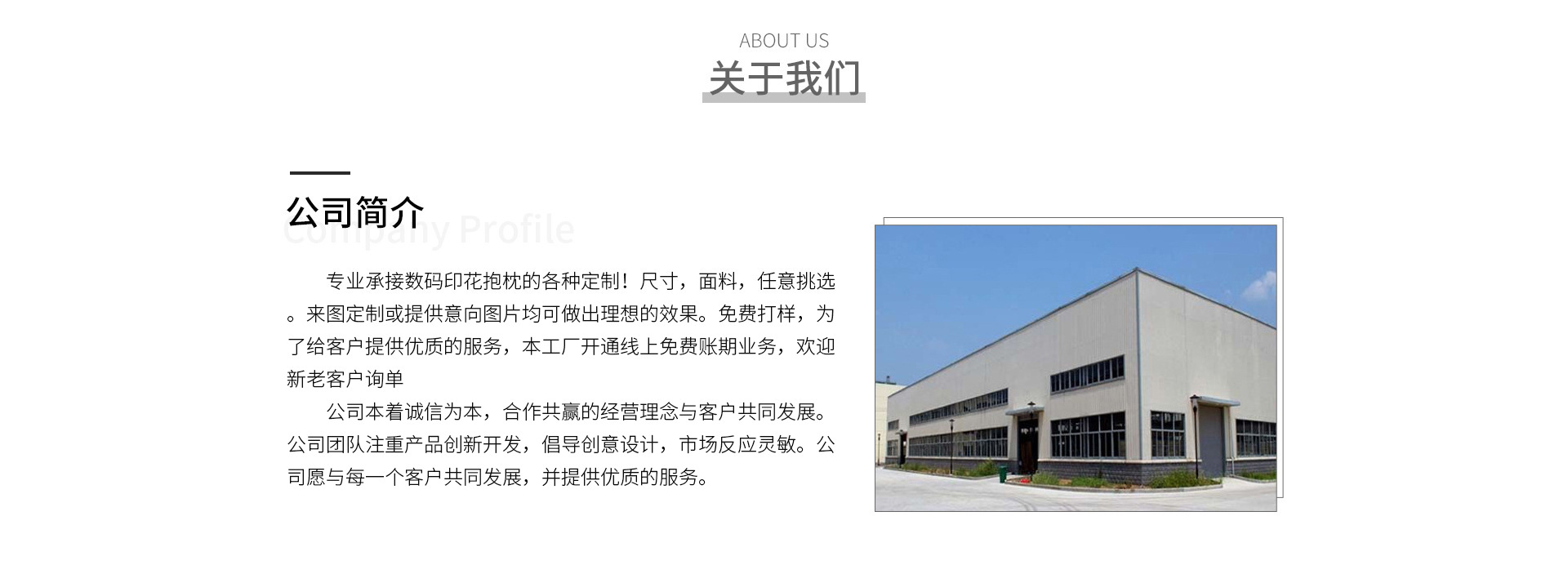 Yiwu Mijin Daily Necessities Co., Ltd. product 2