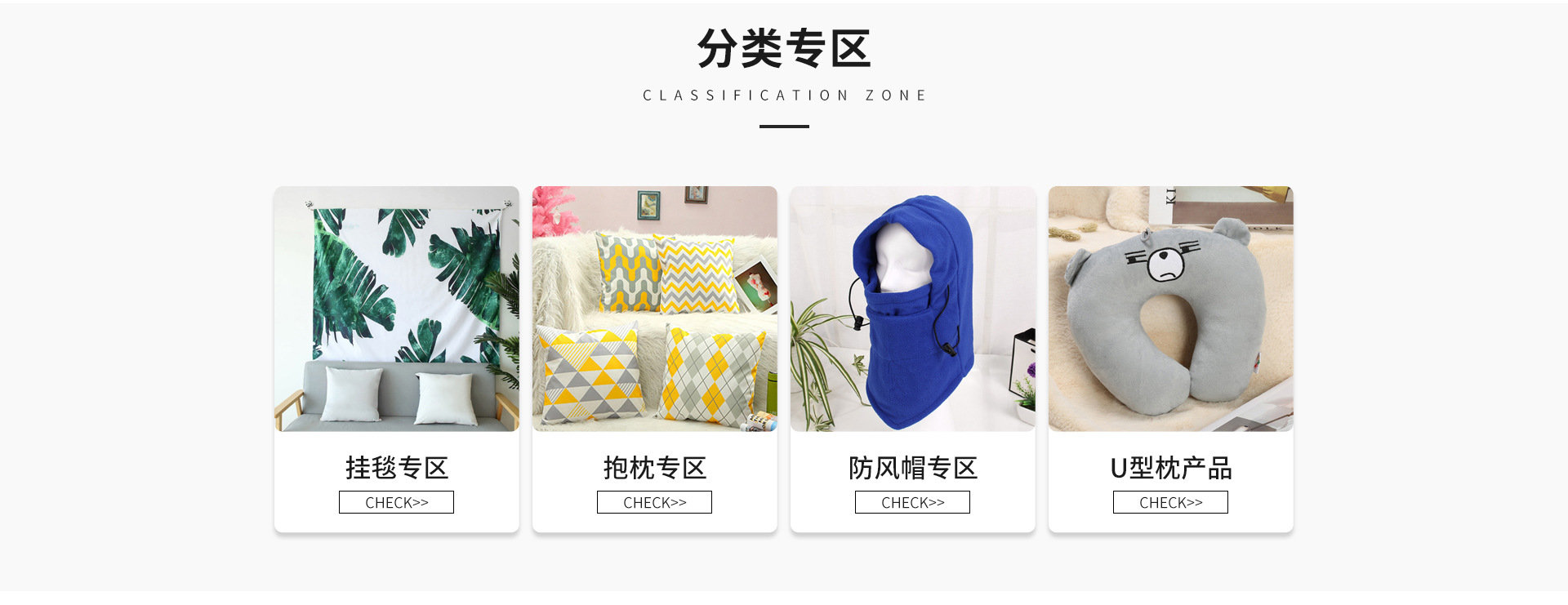 Yiwu Mijin Daily Necessities Co., Ltd. product 3