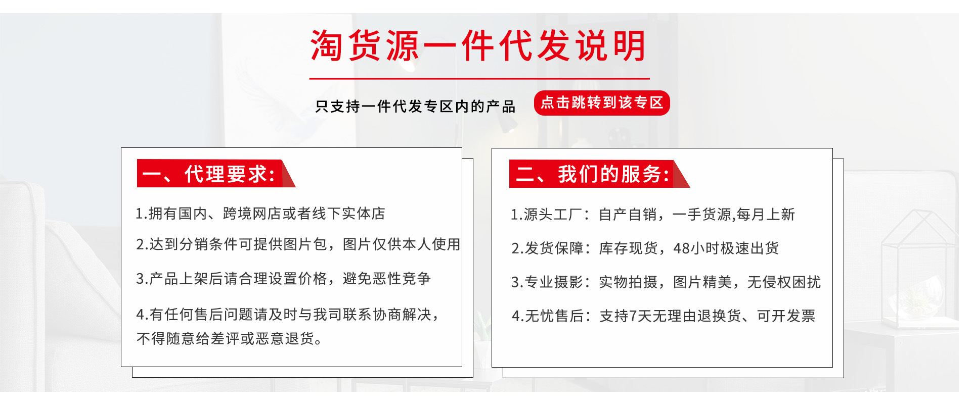 Yiwu Miti Home Goods Co., Ltd. product 2