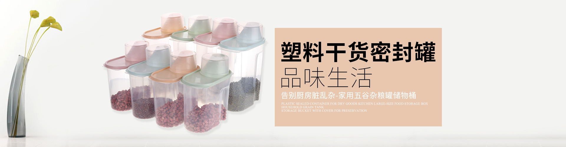 Yiwu City Yishu Home Supplies Co., Ltd. product 2