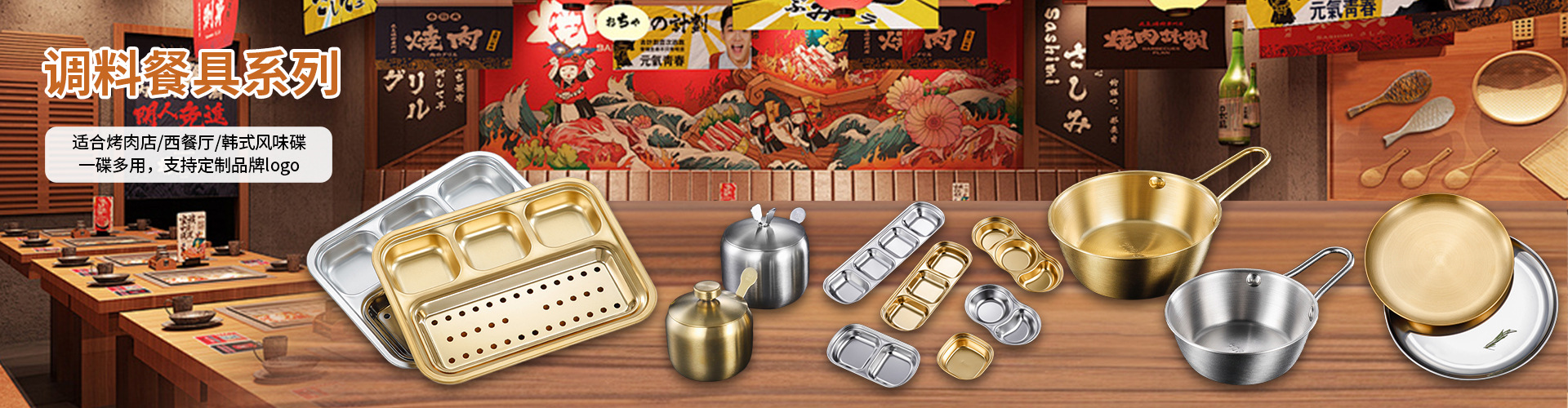 Chaozhou City Xiai Ni Stainless Steel Co., Ltd. product 2