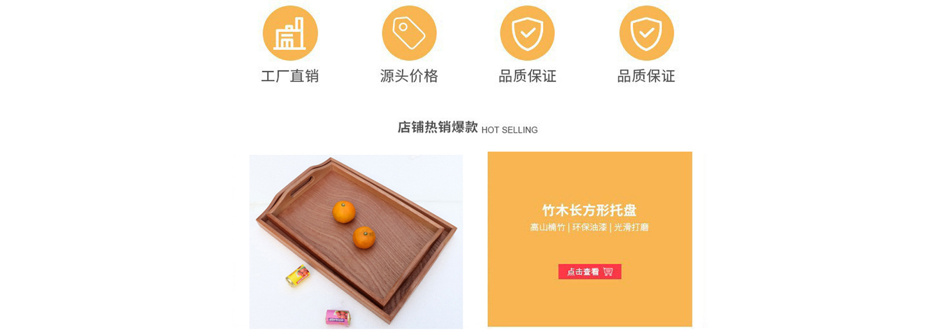 Caoxian Qingheyuan Home Furnishings Co., Ltd. product 1