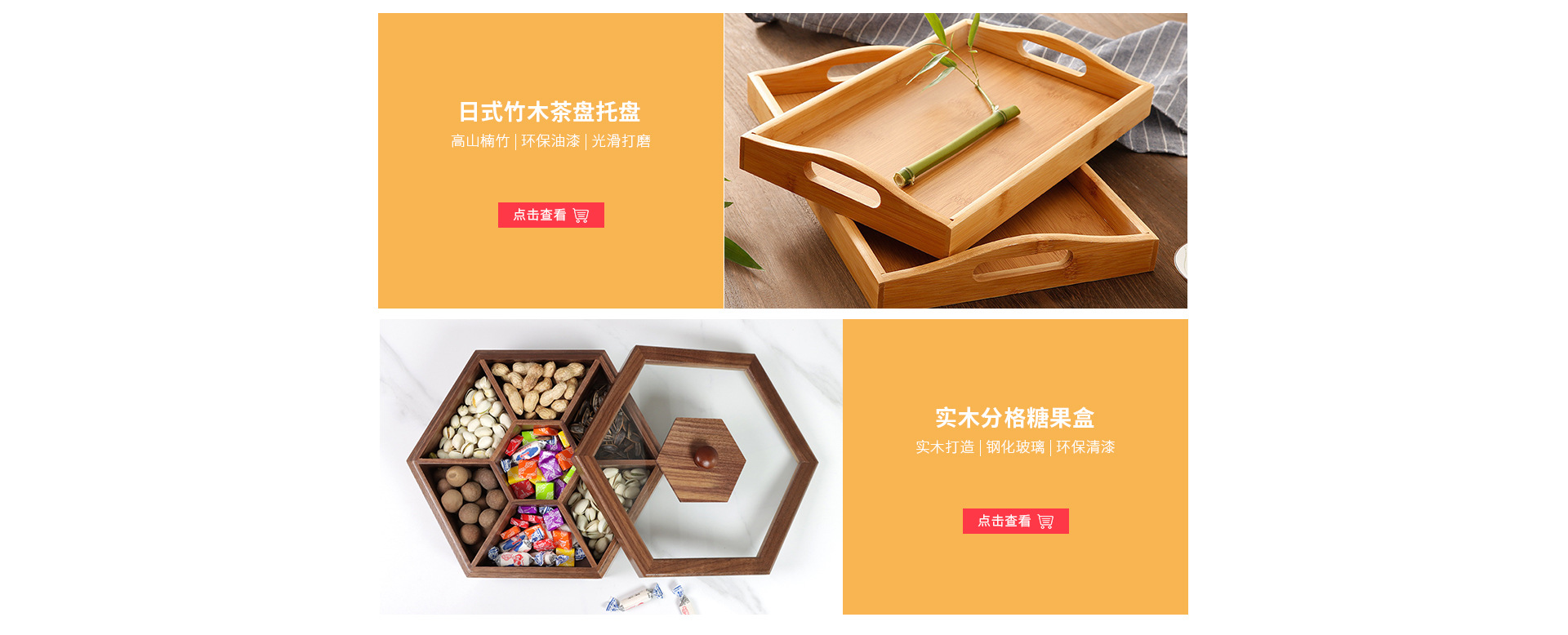 Caoxian Qingheyuan Home Furnishings Co., Ltd. product 2