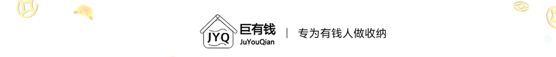 Sihong Juyouqian Plastic Industry Co., Ltd. product 1