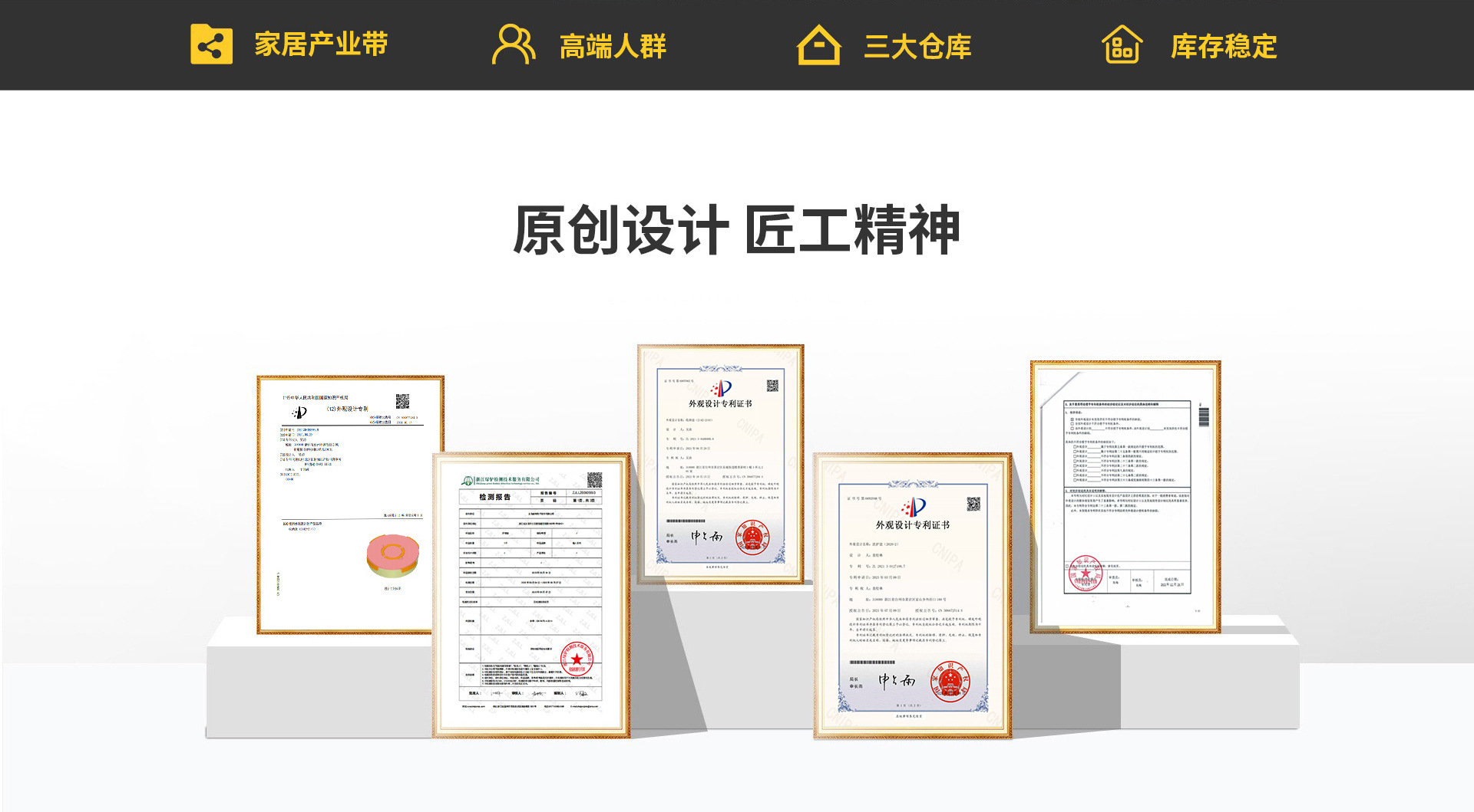 Sihong Juyouqian Plastic Industry Co., Ltd. product 2