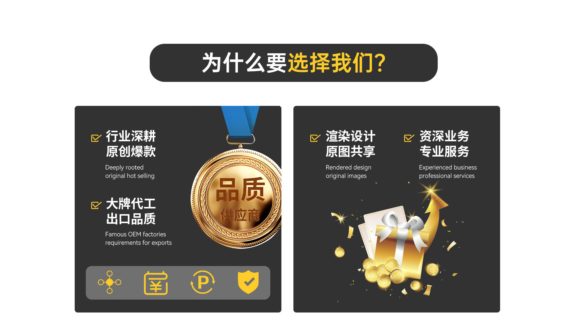 Sihong Juyouqian Plastic Industry Co., Ltd. product 3