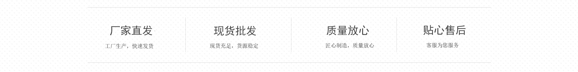 Youxi County Minxi Bamboo Products Co., Ltd. product 2