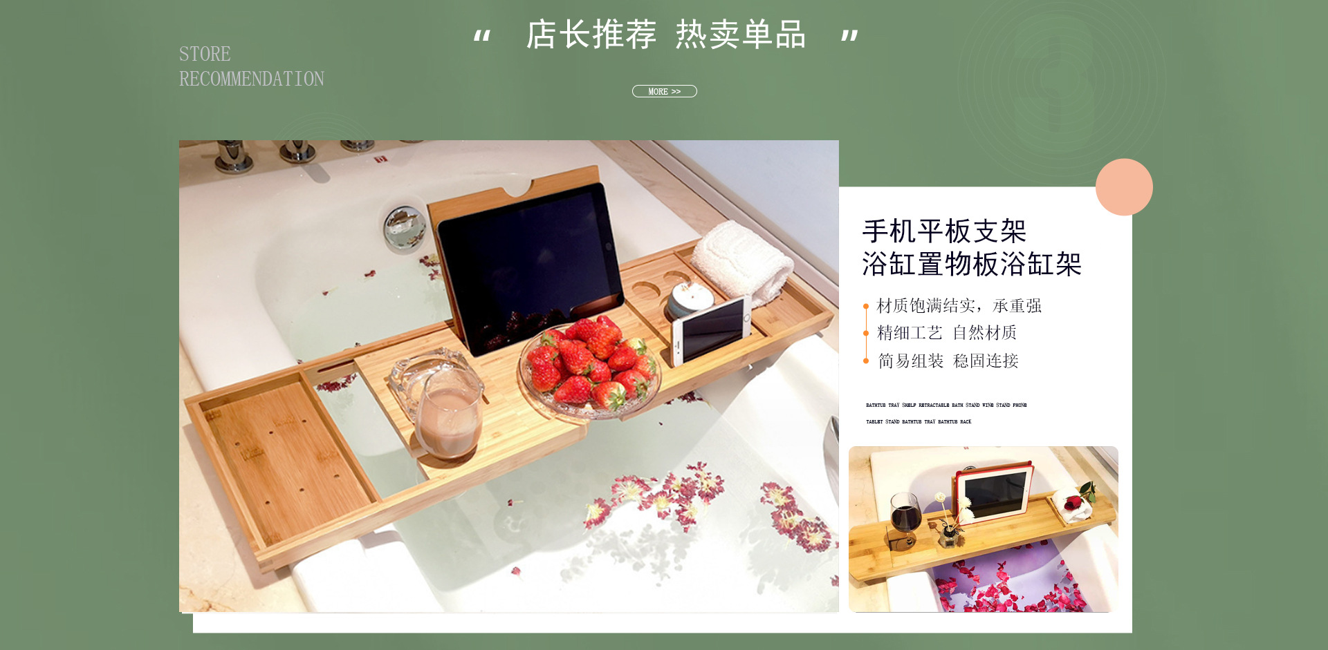 Youxi County Minxi Bamboo Products Co., Ltd. product 3